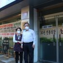 난곡산장 이미지