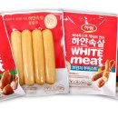 하림닭 - 중랑구 면목로44길 10 | 하림닭