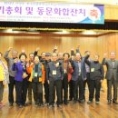 한국호텔관광고등학교 이미지