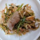 증평정육식당
