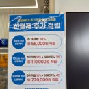 율하로1L 이미지