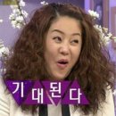 또오자