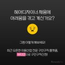장성미용실