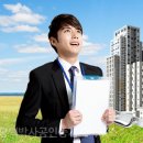 박사부동산중개사무소 이미지