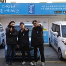 백의민족세탁소 이미지