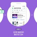 에이치몰 한국경제