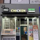 호치킨논현역 | [인천논현] 호치킨 빠다갈릭치킨, 치즈찐치킨 후기