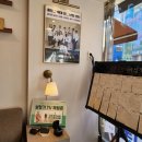 세종보청기 | 세종보청기 맞추고 온 후기, 할머니가 너무 만족하셨어요^^