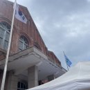 서대문형무소 이미지