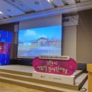 농업회사법인(유)메밀꽃피는 항아리 이미지