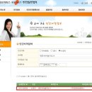 (주) 꼬망세네트웍스