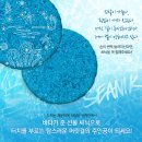 씨닉 네이버블로그