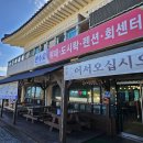 만수로 4 이미지