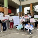 문기초등학교 이미지