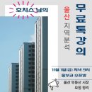 호치스 이미지