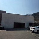 카페 알도 | 아침고요수목원 근처 디저트 카페 임초리 방문 후기