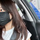 컬 | 권선동 미용실 레이어드컷 매직셋팅 C컬펌 후기