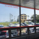 아야진초등학교 이미지