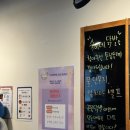 약수역 국물 닭발 맛집 이태원 숙이네닭발 또생각남 ( 주말 후기 )