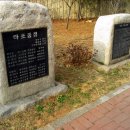 힐링 노래연습장 도화점 | 첨단DMC와 '힐링 문화 공간'이 많은 마포~
