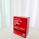 뉴트리커스텀 | 구기자 발효분말 뉴트리커스텀 솔직후기