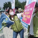 대한의사협회 노동조합 이미지