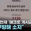 내사 이미지