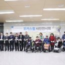 상록수장애인자립생활센터 이미지