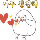 (주)파마제닉