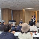 군자농업협동조합 | [강의후기]농협 조합원의 삶의 질 향상을 위한 특강 노년의 삶, 노년의 품격으로 웰라이프 시작...