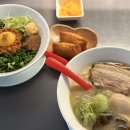 니코니코 | [강서] 라멘 맛집 화곡동 니코니코라멘 | 돈코츠라멘, 마제소바 후기 | 내돈내산