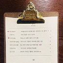 오란다 돈까스 이미지