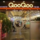 쿠우쿠우화명점 이미지