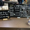 국력은밥심