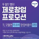 여주-1081 이미지