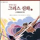 K-디베이트코칭학원