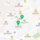 더금사발컴퍼니