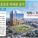 과역-1호 이미지