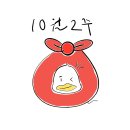 10월 둘째 주 이번주 볼거리(+팝업, 브랜드 전시, 유료 전시, 얼리버드)