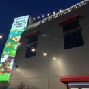 구암동534 | 대전 구암동 파머스마켓 베지래804골든필드 오픈 후기