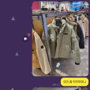 아이더기흥