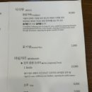 송기원 진주냉면본점 이미지