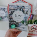 새아공방
