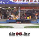 H4600 이미지
