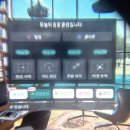 비전헬스케어(주) | 어버이날선물 뉴냅비전 어때요?