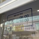 연암카페 _ 갈바트카페울산연암점 , (크로크무슈와 시그니처 갈라떼가 맛있음💙)