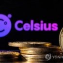백년슈퍼
