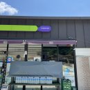 씨유함양마천점 이미지