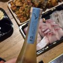 백경한의원 이미지