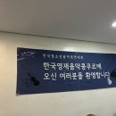 엘랑음악학원 이미지